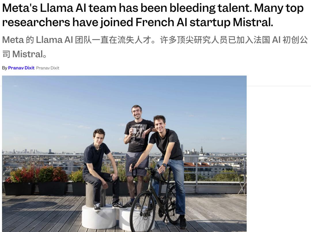 刚刚2岁的Llama，“爸妈”都跑了，小扎手拆Meta AI，LeCun保持独立