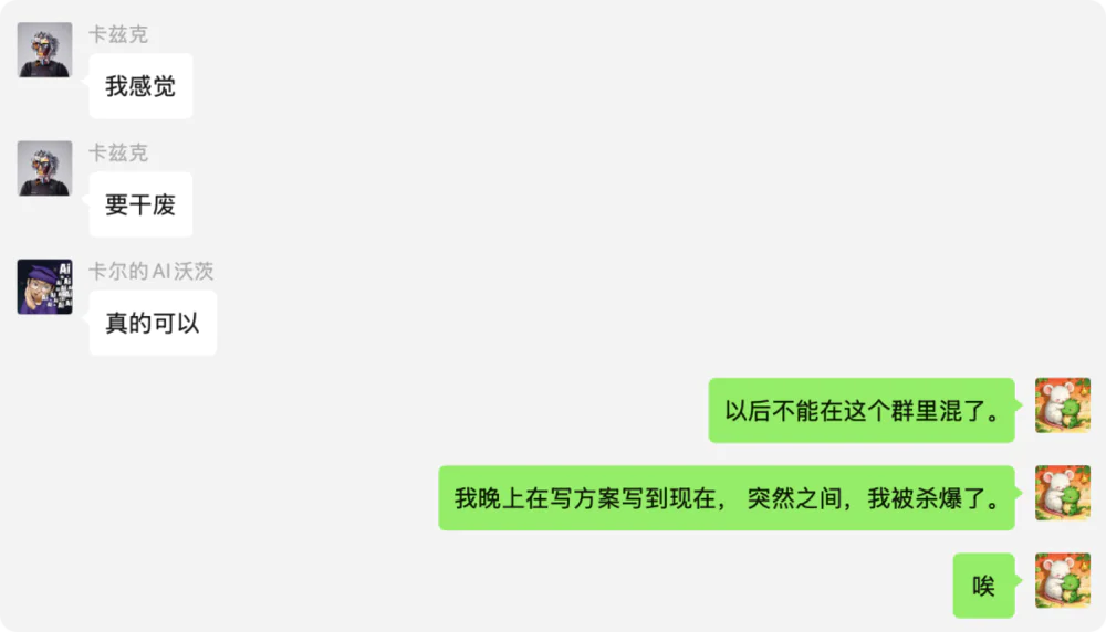 六大主流Agent横向测评,能打的只有两个半