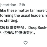 斯坦福临床医疗AI横评 DeepSeek把谷歌OpenAI都秒了