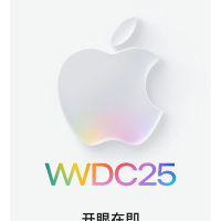 iOS 26下周见！苹果官宣WWDC25：6月10日一起开眼