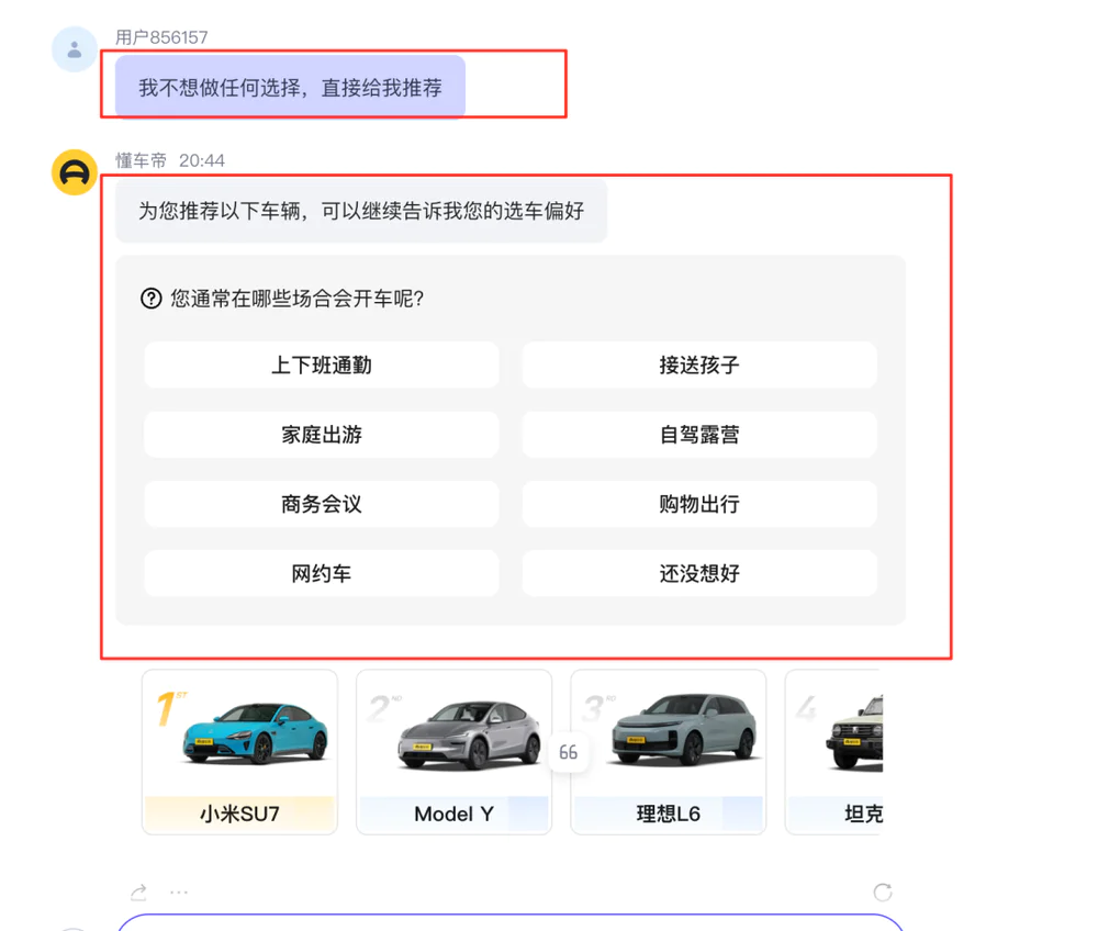 AI创业如何选择Agent平台,Coze、Dify、腾讯元器?可能都不是