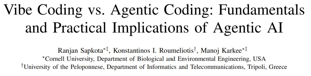 AI编程的未来在哪？氛围编码vs.代理编码，一文读懂
