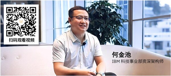 IBM Spectrum LSF：让超级计算不再
