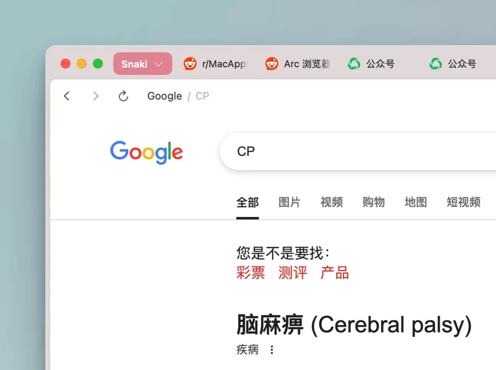 功能强大的Dia浏览器,可能活不了太久
