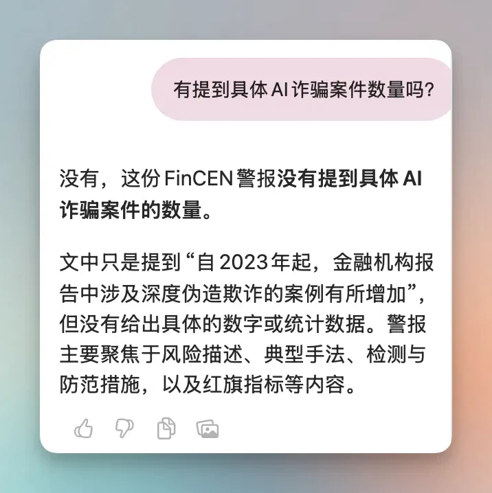功能强大的Dia浏览器,可能活不了太久