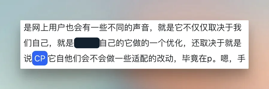 功能强大的Dia浏览器,可能活不了太久