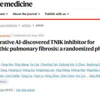 全球进展最快的AI药物又有新突破：Rentosertib二期数据在学术顶刊发表