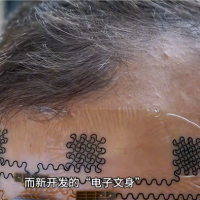 美国发明电子文身：老板能“看穿”员工大脑 摸鱼还是努力一清二楚