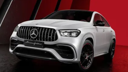 奔驰AMG GLE特别版官宣 全球限量450台