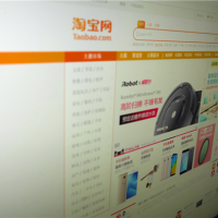 “淘宝Vision”今年将进军线下 未来旗舰项目已在阿里总部试运行