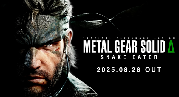 索尼整的这波大活 让我觉得游戏圈也要搞文艺复兴了