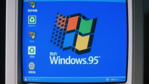 难以置信！美国航空还在用Windows 95：终于下决心要淘汰了