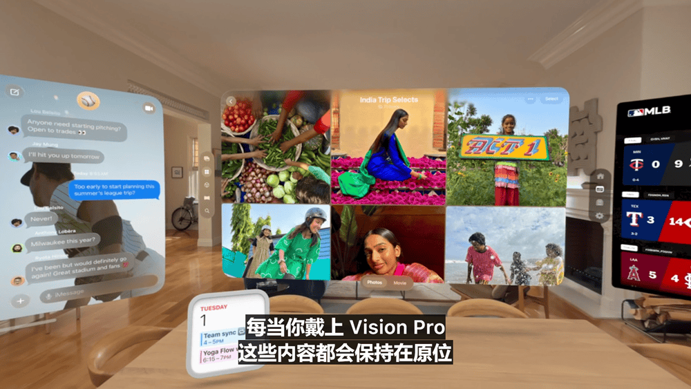 史上最美苹果系统登场,六大OS大变样,AI模型免费开放,新Siri又鸽了,WWDC25一文看尽