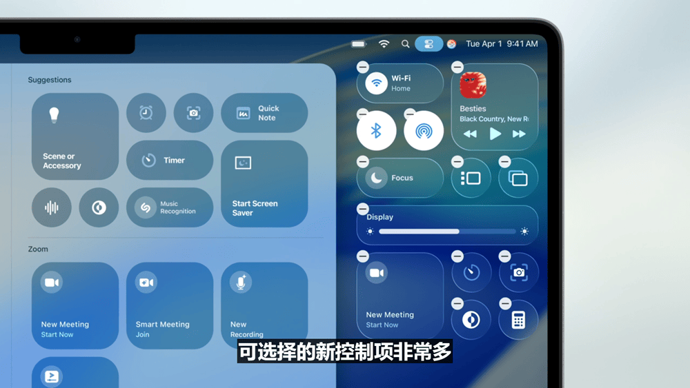 史上最美苹果系统登场,六大OS大变样,AI模型免费开放,新Siri又鸽了,WWDC25一文看尽