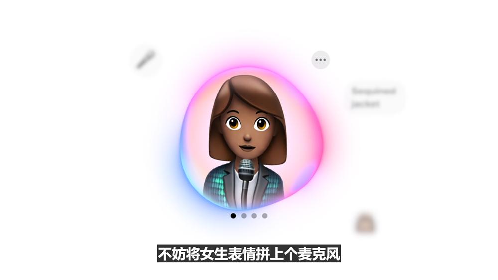 史上最美苹果系统登场,六大OS大变样,AI模型免费开放,新Siri又鸽了,WWDC25一文看尽