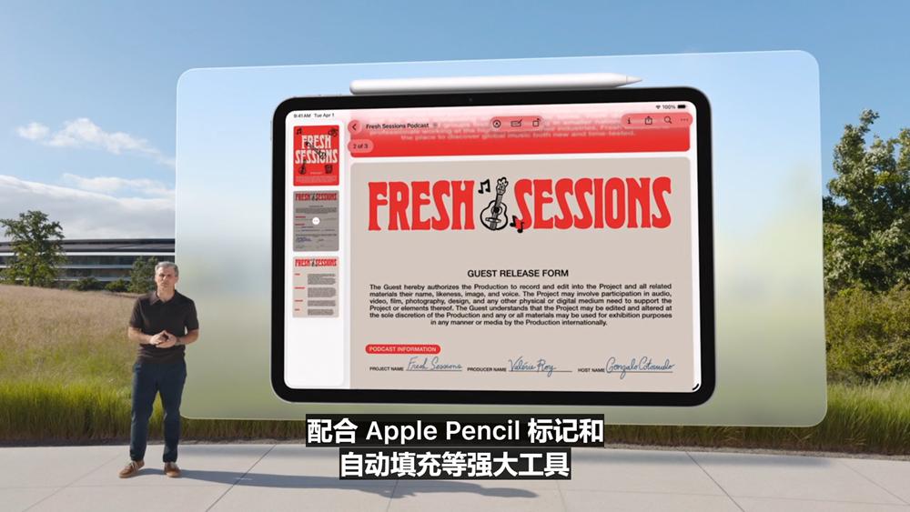 史上最美苹果系统登场,六大OS大变样,AI模型免费开放,新Siri又鸽了,WWDC25一文看尽