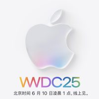 WWDC25汇总：iOS 26外观大改，没有AI版Siri