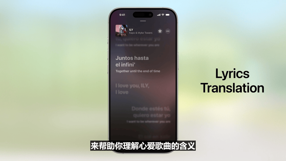 史上最美苹果系统登场,六大OS大变样,AI模型免费开放,新Siri又鸽了,WWDC25一文看尽