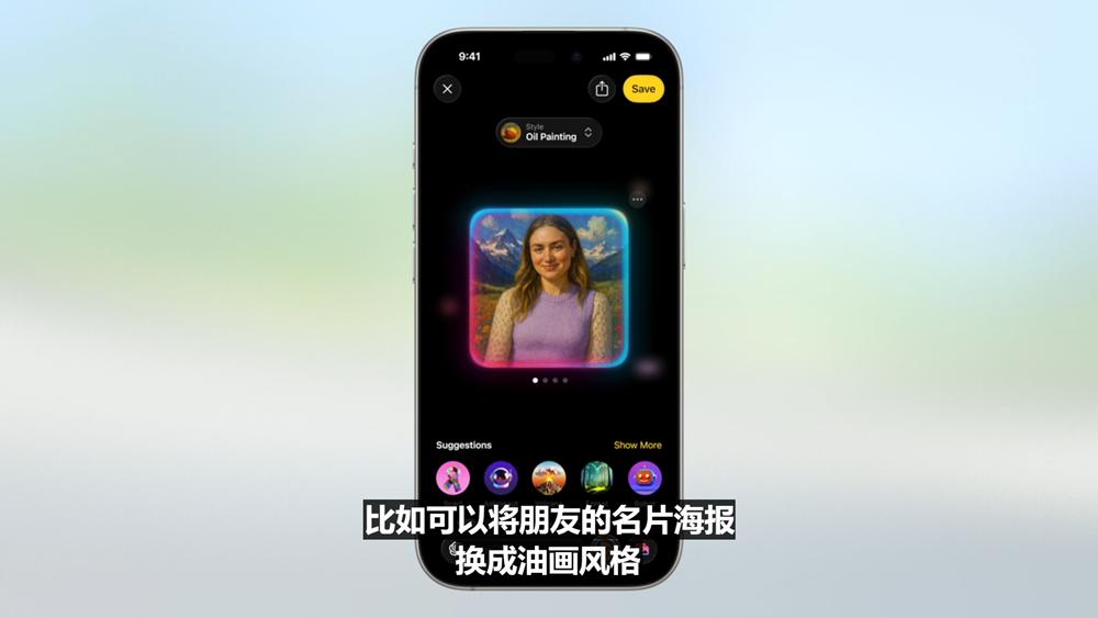 史上最美苹果系统登场,六大OS大变样,AI模型免费开放,新Siri又鸽了,WWDC25一文看尽