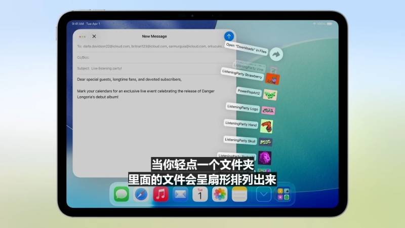 史上最美苹果系统登场,六大OS大变样,AI模型免费开放,新Siri又鸽了,WWDC25一文看尽