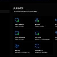Win11到底需不需要第三方优化软件：一文看懂