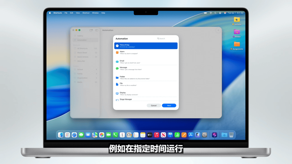 史上最美苹果系统登场,六大OS大变样,AI模型免费开放,新Siri又鸽了,WWDC25一文看尽
