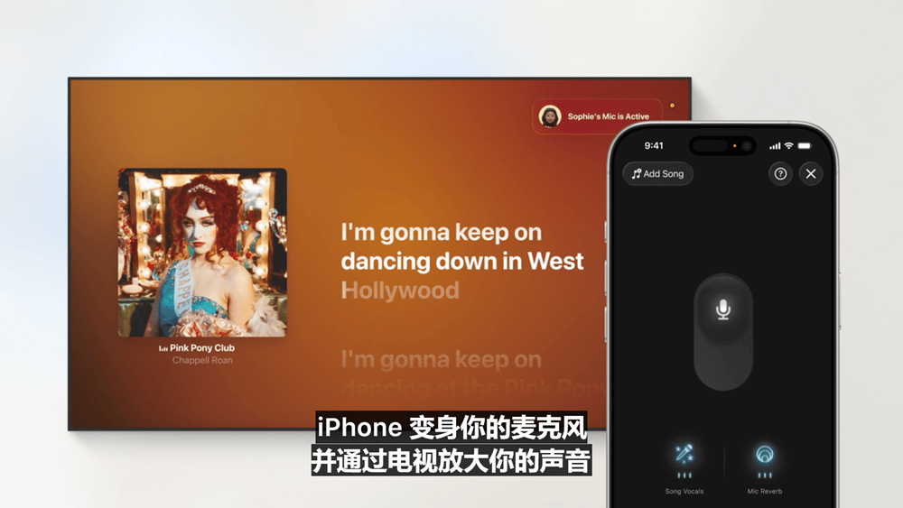 史上最美苹果系统登场,六大OS大变样,AI模型免费开放,新Siri又鸽了,WWDC25一文看尽