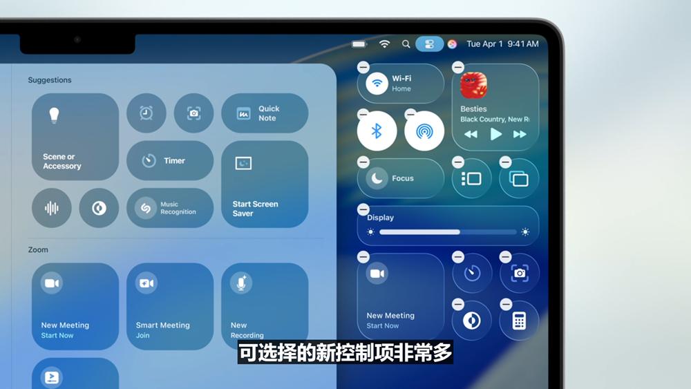 史上最美苹果系统登场,六大OS大变样,AI模型免费开放,新Siri又鸽了,WWDC25一文看尽