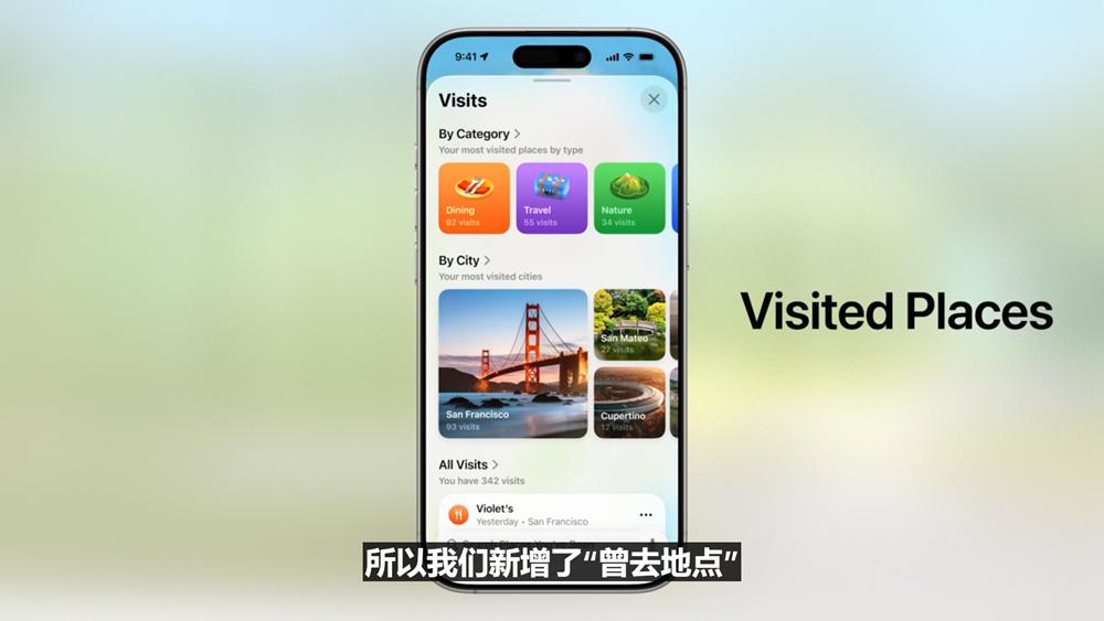 史上最美苹果系统登场,六大OS大变样,AI模型免费开放,新Siri又鸽了,WWDC25一文看尽