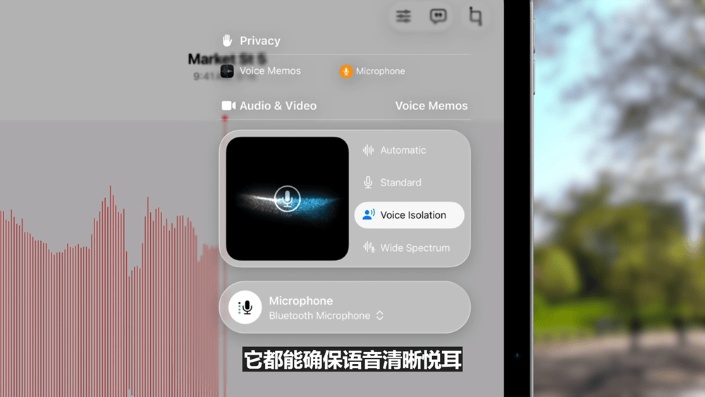 史上最美苹果系统登场,六大OS大变样,AI模型免费开放,新Siri又鸽了,WWDC25一文看尽