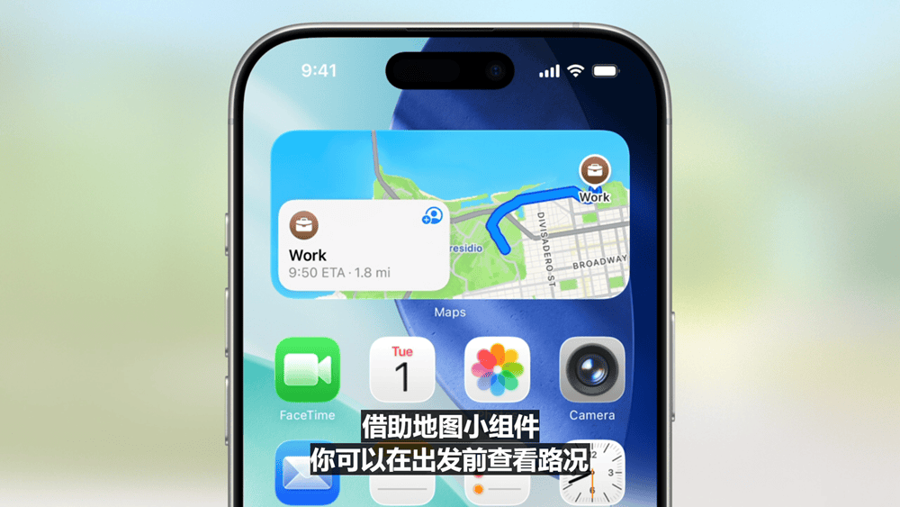 史上最美苹果系统登场,六大OS大变样,AI模型免费开放,新Siri又鸽了,WWDC25一文看尽