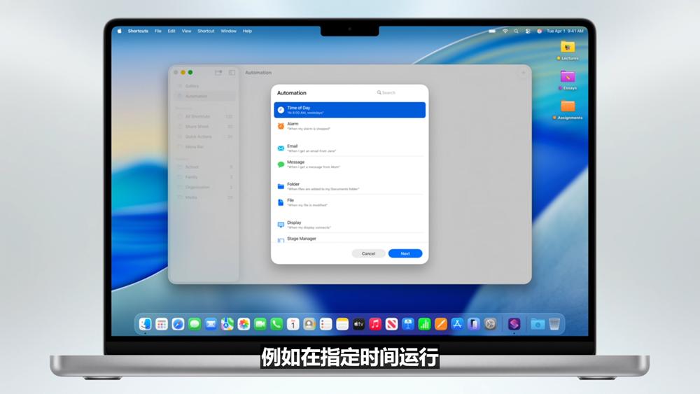 史上最美苹果系统登场,六大OS大变样,AI模型免费开放,新Siri又鸽了,WWDC25一文看尽