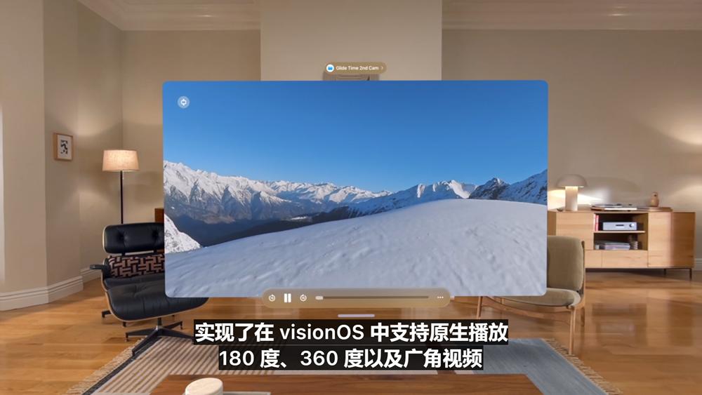 史上最美苹果系统登场,六大OS大变样,AI模型免费开放,新Siri又鸽了,WWDC25一文看尽