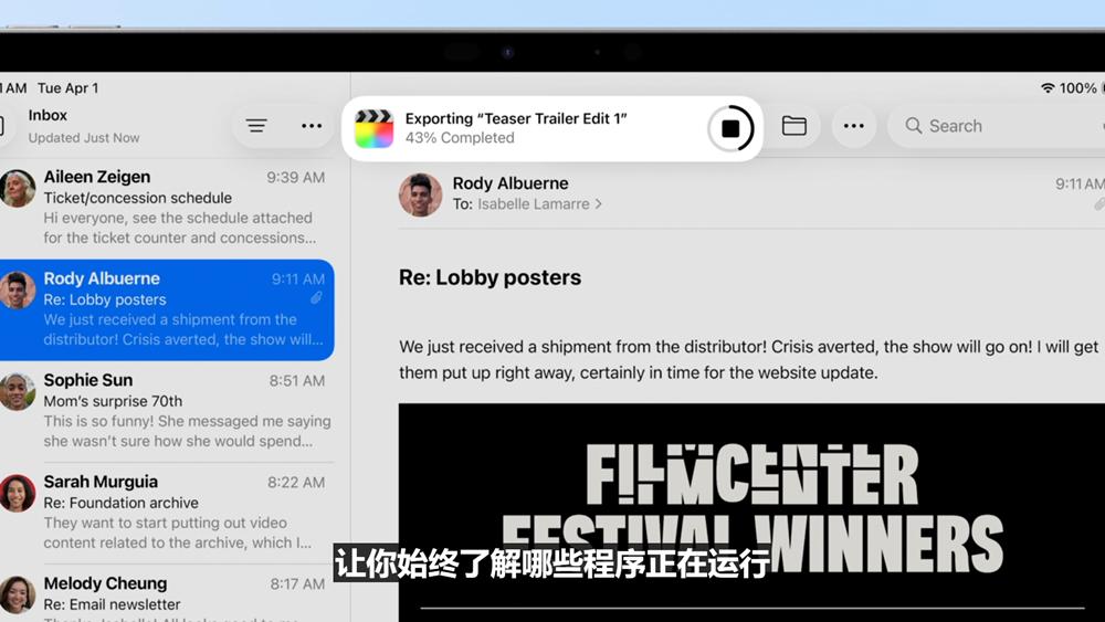 史上最美苹果系统登场,六大OS大变样,AI模型免费开放,新Siri又鸽了,WWDC25一文看尽