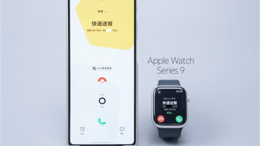 安卓史上第一次！vivo X Fold5能连接Apple Watch了