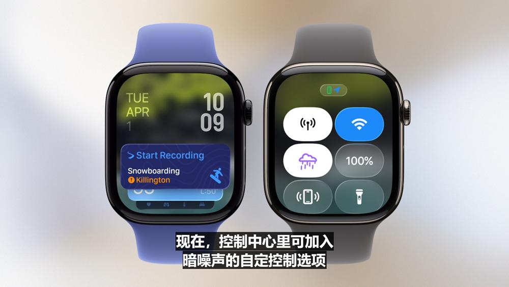 史上最美苹果系统登场,六大OS大变样,AI模型免费开放,新Siri又鸽了,WWDC25一文看尽