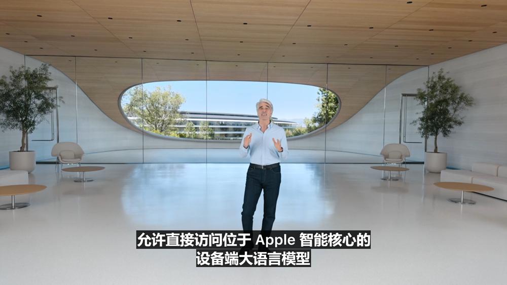 史上最美苹果系统登场,六大OS大变样,AI模型免费开放,新Siri又鸽了,WWDC25一文看尽