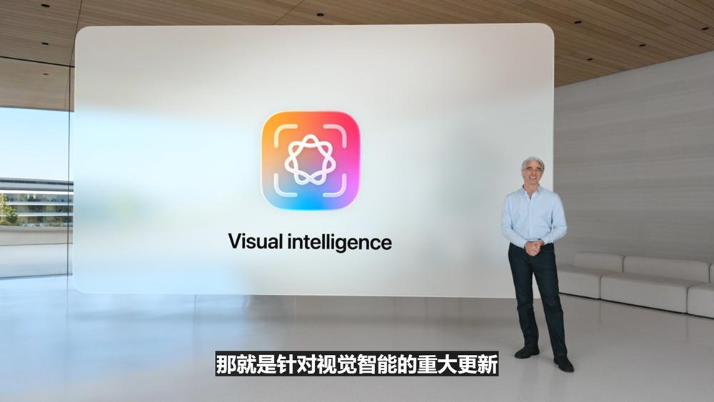 史上最美苹果系统登场,六大OS大变样,AI模型免费开放,新Siri又鸽了,WWDC25一文看尽