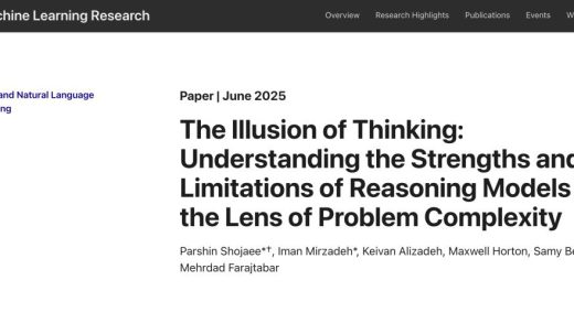 苹果AI“暴论”震动AI圈，DeepSeek、Claude等热门大模型只是死记的模式机器？