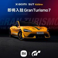 小米汽车登陆《GT赛车》赢麻了，车企扎堆游戏圈到底图啥？
