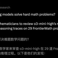 数学圈地震，o3靠直觉刷爆人类顶尖难题，14位专家集体破防