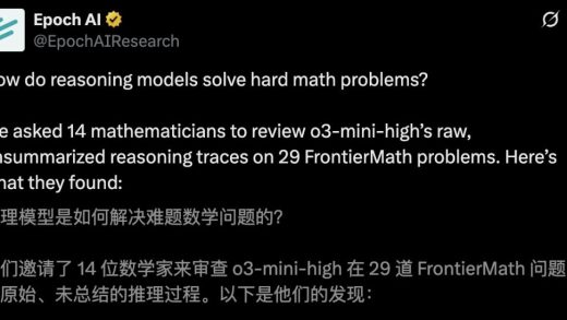 数学圈地震，o3靠直觉刷爆人类顶尖难题，14位专家集体破防