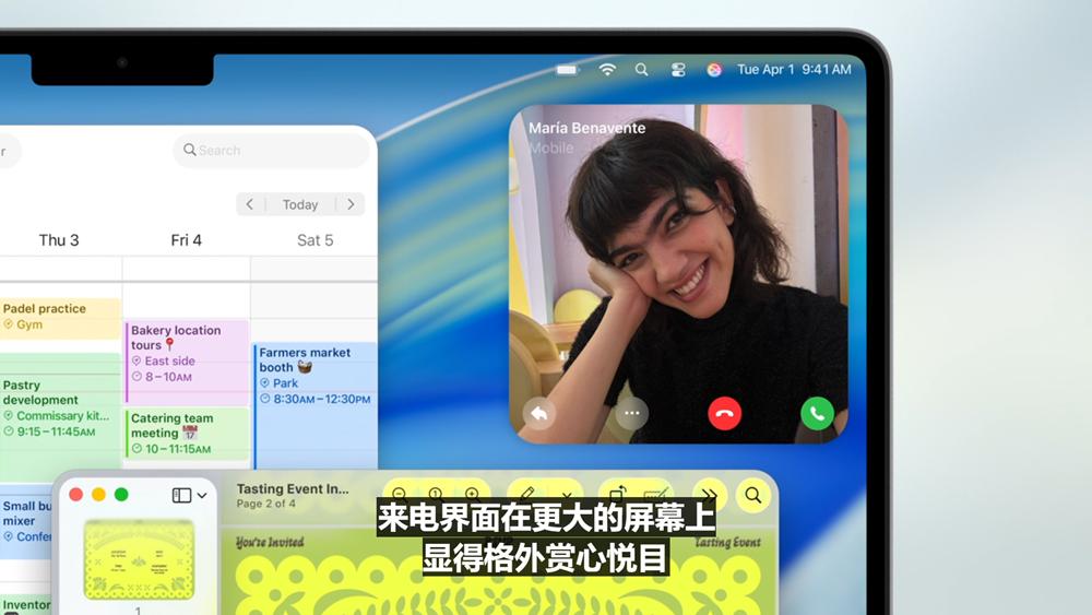 史上最美苹果系统登场,六大OS大变样,AI模型免费开放,新Siri又鸽了,WWDC25一文看尽