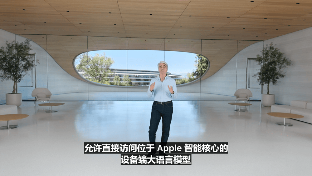 史上最美苹果系统登场,六大OS大变样,AI模型免费开放,新Siri又鸽了,WWDC25一文看尽