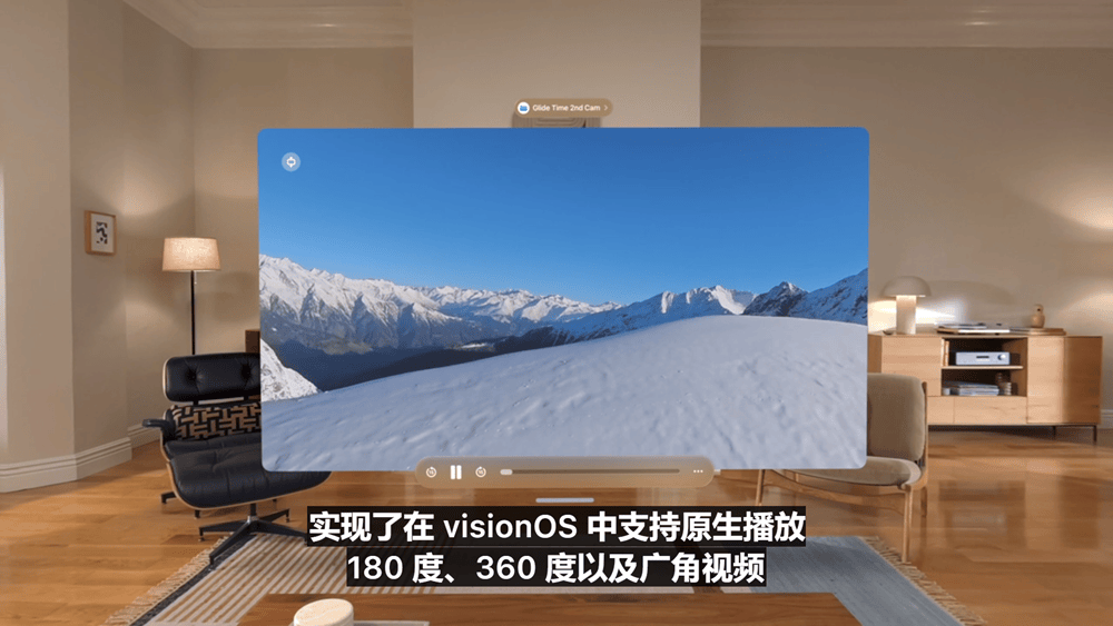 史上最美苹果系统登场,六大OS大变样,AI模型免费开放,新Siri又鸽了,WWDC25一文看尽