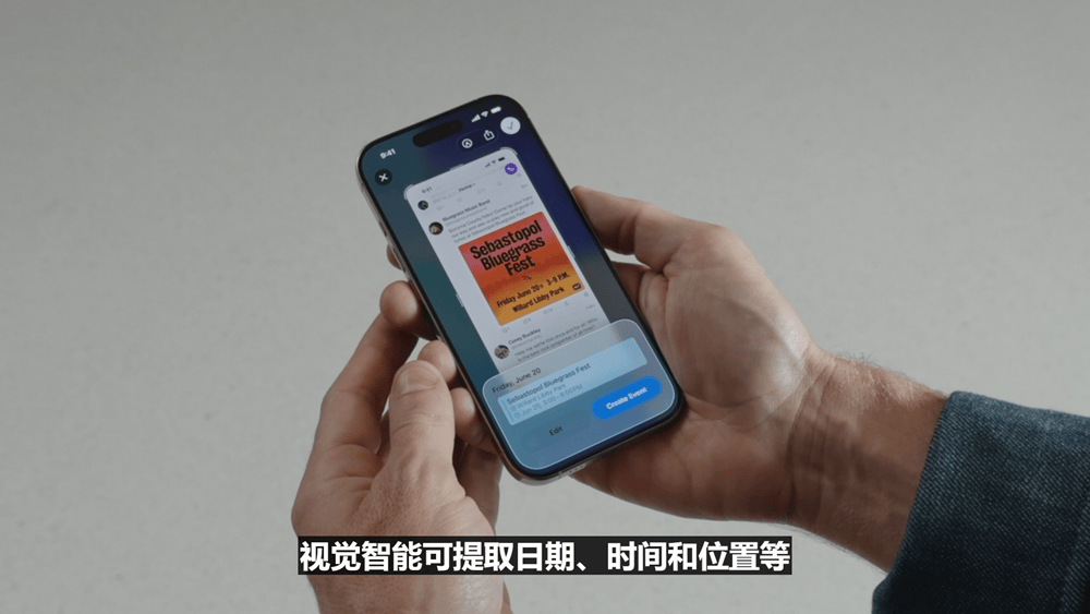 史上最美苹果系统登场,六大OS大变样,AI模型免费开放,新Siri又鸽了,WWDC25一文看尽