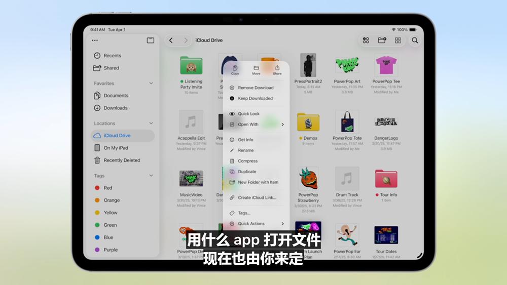 史上最美苹果系统登场,六大OS大变样,AI模型免费开放,新Siri又鸽了,WWDC25一文看尽