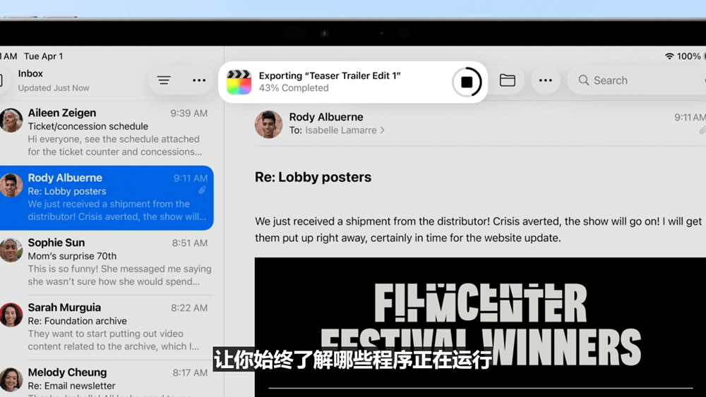 史上最美苹果系统登场,六大OS大变样,AI模型免费开放,新Siri又鸽了,WWDC25一文看尽