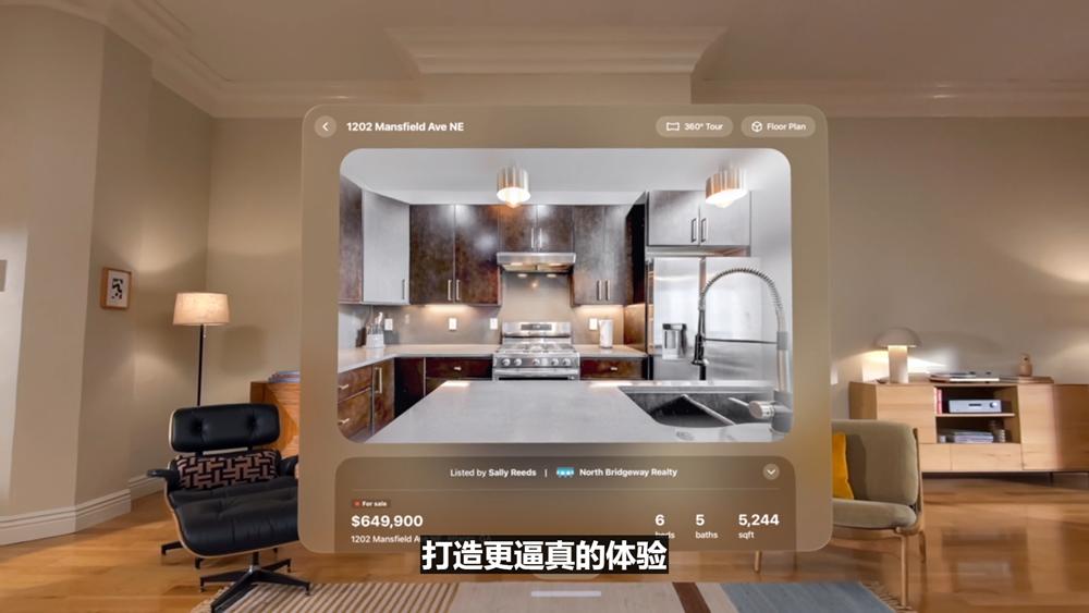 史上最美苹果系统登场,六大OS大变样,AI模型免费开放,新Siri又鸽了,WWDC25一文看尽