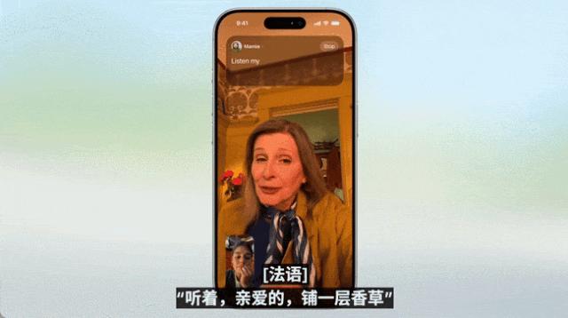 史上最美苹果系统登场,六大OS大变样,AI模型免费开放,新Siri又鸽了,WWDC25一文看尽